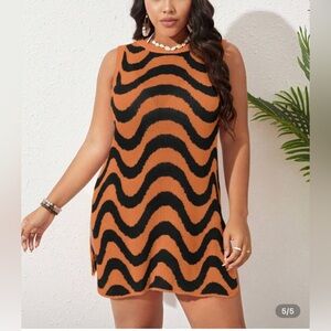 Coffee Brown and Black Wave Pattern Swim Coverup Dress